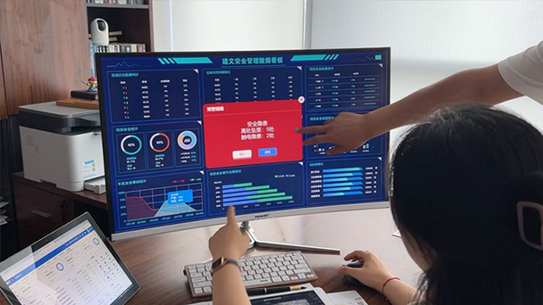 高效协同，精准管控 让工程管理软件成为中小型企业的增长引擎